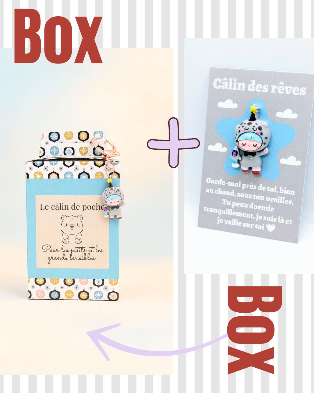 Box ⭐